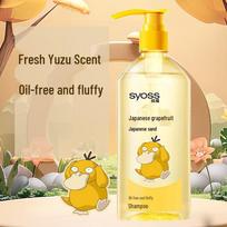 Syoss Yuzu Oil-Control Volumizing Shampoo, 420ml