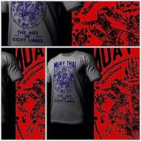 Muay Thai  Sak Yant Martial Arts boxer Temple Buddhist Yantra Tattoo Unisex T-Shirt M