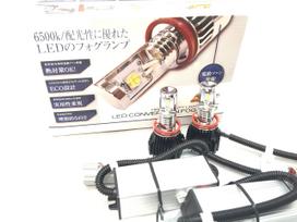 SMART LED Fog Lights LED CONVERSION FOG BULB 2 6500k LEDCB20 H8/11/16 balta