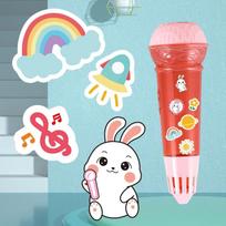 Fun Large Echo Microphone Physical Children's Echo Microphone Singing Toy 24cm Music Enlightenment Echo Production Practice raudona