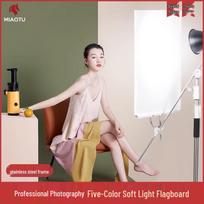 Miatu Photography Magic Leg Light Stand with Softbox Flag Board Set