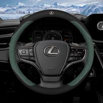Car Anti-Slip Suede Steering Wheel Cover For Lexus F Sport RX300 LS500h GS300 IS300 CT200h NX300 UX300 LX570 ES200 ES300 GX460 žalia