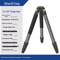 Difeng Stable Carbon Fiber Camera Tripod SC432T for Professional DSLR & Mirrorless Photography, Compact Outdoor Storage. juoda