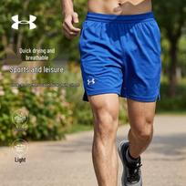 Under Armour Vyriški greitai džiūstantys krepšinio ir treniruočių šortai L karališkos mėlynos spalvos