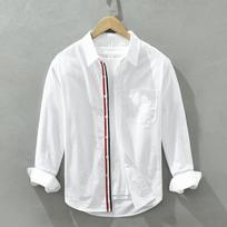 Mens Striped Placket Long Sleeve Shirt Casual Button Down Shirt with Pocket for Daily Wear S balta