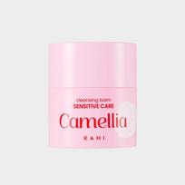 Hi Cleansing Balm Sensitive Care 50ml