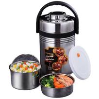 Golden Key 2.5L 3-Layer Insulated Lunch Box