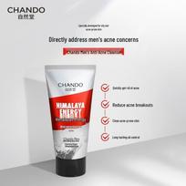 CHANDO Men's Acne-Fighting Facial Cleanser