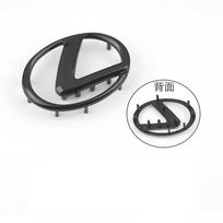 Steering wheel badge emblem replacement for Lexus ES240 ES250 ES350 IS250 IS300 RX270 GS NX300 RX300 RX350 RX400H SL430 CT200 64mm juoda