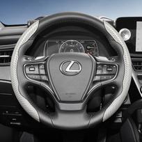 Suitable for Lexus Carbon Fiber Texture Steering Wheel Cover with Segmented Quick-Release Design, Durable, for Models Such as Rx Nx Es Gx Lbx