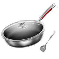Kobach 26cm 316L Stainless Steel Honeycomb Frying Pan
