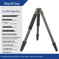 Difeng SC425T Carbon Fiber Travel Tripod for DSLR Cameras - Compact & Professional for Outdoor Shooting juoda