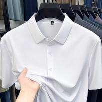 Men's White Ice Silk Seamless Short Sleeve Dress Shirt For Business And Casual Wear M balta