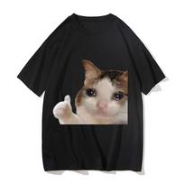 Sad Cat Meme Unisexs Womens Short Sleeve Tshirt Funny Graphic Tshirt Comfortable Soft Casual Tshirts Funny Daily Wear Tees S