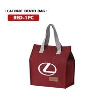 For Lexus 2025 New Portable Bento Bag Lunch Storage Bag Waterproof Office Cooler Lunch Box RX350 IS250 CT200h ES250 ES300h
