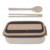 304 Stainless Steel Bento Box Adult Lunch Box Single Layer Microwave Safe Portable Split Bento Box Creamy Apricot Color