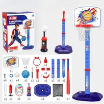 4 in 1 Toddler Basketball Hoop & T Ball Set with Automatic Pitching Machine Toss Ring Game for Indoor Outdoor Kid Boy Sport Toys