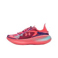 Under Armour Curry Con X  Echo Echo Fashion Comfortable Lifestyle Casual Shoes Unisex Casual Shoes Red 6015214-843 36.5