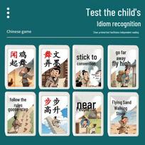 Idiom Solitaire Mahjong Tiles: Educational Toy for Children's Science and Concentration Development Blue 55 Pieces + Idiom Stickers