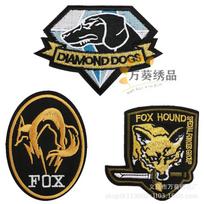 Luggage Decoration Velcro Embroidery Cloth Sticker Wolf Team Armband Computer Embroidery Clothes Patch Sticker Factory Direct Sales set of 3