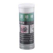 Epoxy Putty Stick 40/120ML Waterproof Adhesive Quick Leak Repair Epoxy Putty Fast Repair Epoxy Glue Repair Mounting Sealant