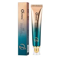 OCHEAL Lutein Ester Eye Cream, 30g - Firms, Moisturizes, and Reduces Fine Lines.