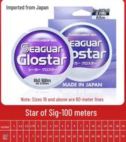 Silver, Red, White, Star, Carbon, Leader - Sig Fishing Line Collection 1.0