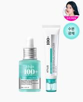 [SET] PDRN Wrinkle Care Set PDRN Serum + PDRN Cream