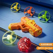 Plastic Gyro Fighting Sword Spinning Tops Game Burst Cool Toys Boys Gyroscope Battling Spinning Top Launcher Gun for Kids Gift