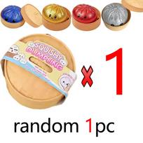 Koldūnių minkšti žaislai Mystery Dumpling Squishies Lėtai besikeliantis minkštas kamuoliukas Stalo papuošalas Namų biuro mokyklos streso mažinimo rekvizitas