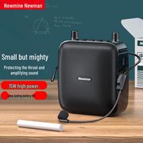 Newmine U-103 Mini Bee Portable Voice Amplifier (CN version)