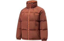 Li Ning Skateboard Down Jacket Men's Tea Red AYMT171-2 XXL