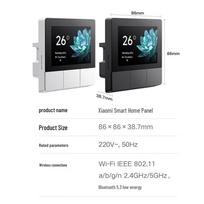 Xiaomi Smart Home Control Panel
