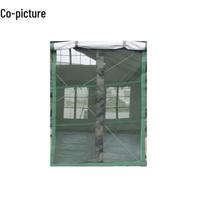 Tent Screen Window Accessory