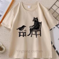 Coffee and Tea with Friends Graphic T-Shirt Men Women Funny Hipster Animal Drawing T Shirt Unique Cat Bird Tshirts Streetwear XXL smėlis