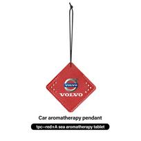 Car Aromatherapy Piece Hanging Perfume Air Freshener Pendant For Volvo V60 V90 S60 S80 S90 C30 XC40 XC60 XC70 XC90 V40