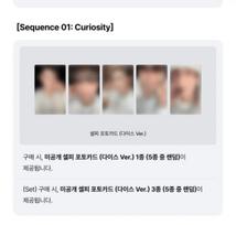 Undouble album 1 set (3 discs) + Unfear Dice (Weaver Shop) + Thank you gift