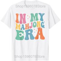 Chinese Mah Jong Red Dragon Tile Mahjong Costume Chinese T Shirts Humor Streetwear Tee Shirt Short Sleeve Unisex Loose Clothing S