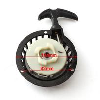 Mini motorcycle accessories 49cc small sports car two-stroke all-aluminum easy pull handle starter igniter