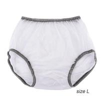 1pc PVC Adult diaper cover Elastic Waist plastic shorts  for Elderly Men And Women transparent waterproof diaper pants