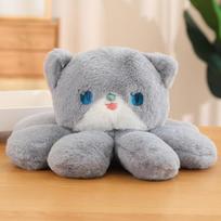 Cute cat turned jellyfish doll plush toy octopus octopus doll girl sleeping soothing doll 35cm（0.25kg） pilka spalva