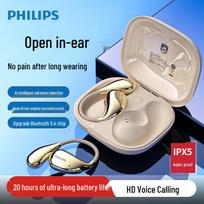 Philips TAT2769 Wireless Open-Ear Bluetooth Headphones