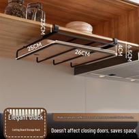 Cross-Border Hanging Cabinet Storage Rack - Cutting Board & Kitchen Organizer