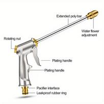 1pc, High Pressure Water Gun & Garden Hose Nozzle, Aluminum Spray Gun With Brass Nozzle For Car Washing, Ultimate Cleaning Power sidabras