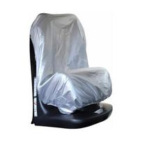 Car Seat Baby Seat Sun Shade Protector Covers for Children Kids Aluminium Film Sunshade Anti-UV Dust Insulation Cover 74x108cm sidabras