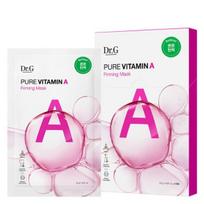 Pure Vitamin A Firming Mask Set 23g (5 Packs)