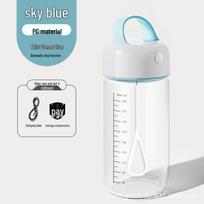 Tritan Electric Shaker Cup for Coffee and Milk Powder Mixing Customized