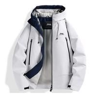 Jeep Unisex P53S776037 Windbreaker Jacket S ledyninės pilkos spalvos