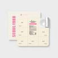 SEOUL 1988 BOOSTING BALL : COLLAGEN 100%