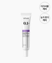 Retinol 0.1 Caffeine Revitalizing Eye Cream